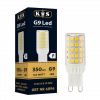 LED G9 Dimbaar 3.5W